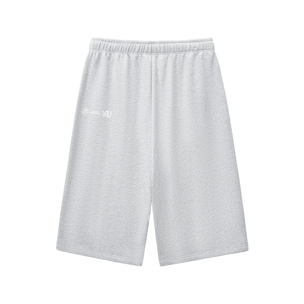 AU 3/4 Sweats